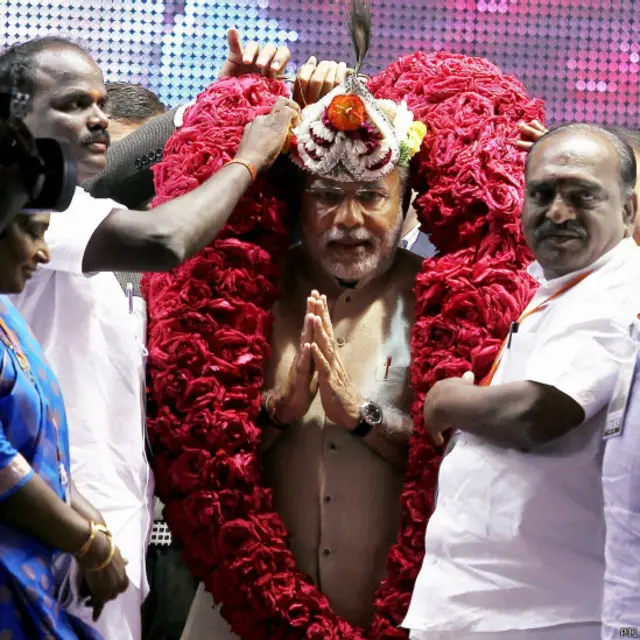 नरेंद्र मोदी