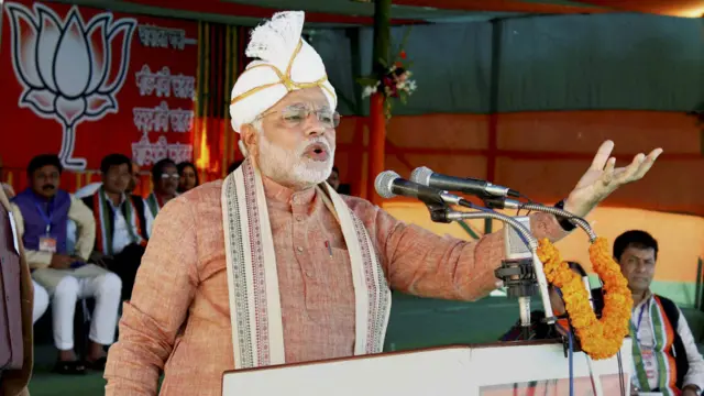 नरेंद्र मोदी