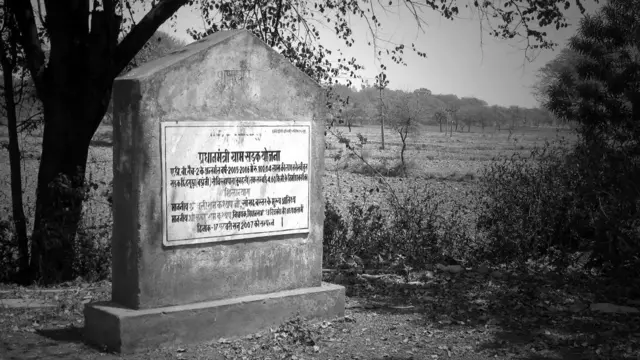 क़तार का आख़िरी, नोटा, बस्तर