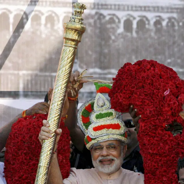 नरेंद्र मोदी