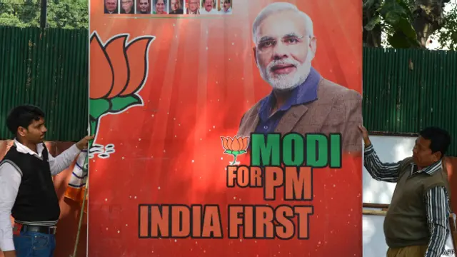 नरेंद्र मोदी