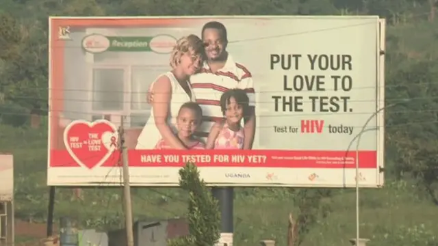 युगांडा में फर्जी एचआईवी सर्टिफिकेट
