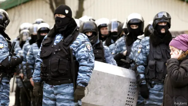 Украинские военные