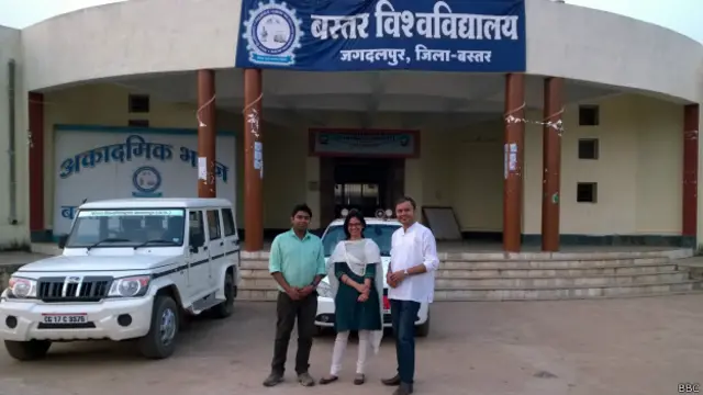 बीबीसी हिंदी