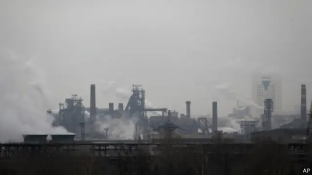 Завод у Донецьку