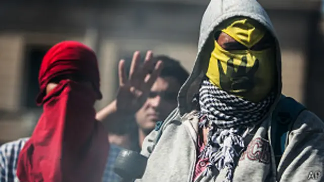Protesta de Hermanos Musulmanes