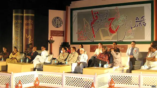 उर्दू मुशायरा