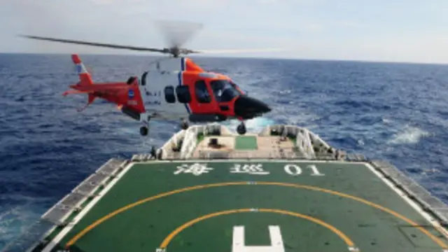 بحری جہاز پر موجود تین افراد نے یہ سگنل سنا لیکن اسے ریکارڈ نہیں کیا جا سکا