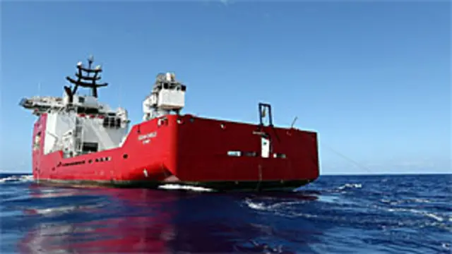 Tàu Úc tìm kiếm âm thanh từ chiếc hộp đen của MH370