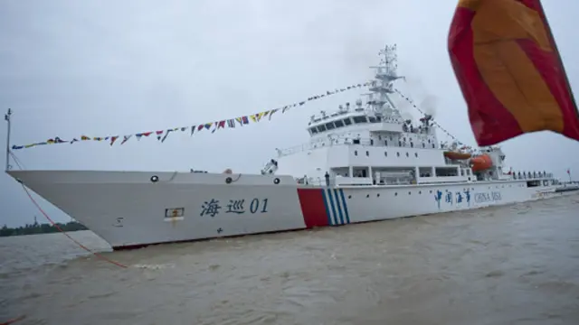 Китайское судно Haixun 01