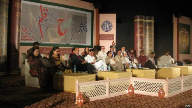 दिल्ली, मुशायरा जश्ने-ए-बहार