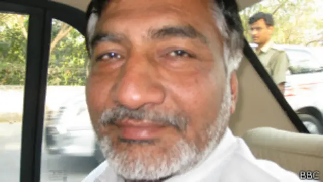 अवनीश त्यागी