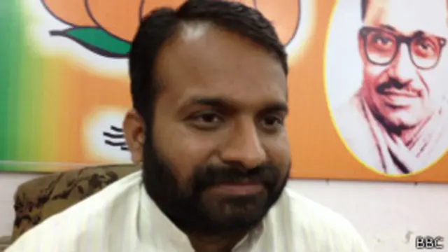 चंद्र मोहन, भाजपा नेता