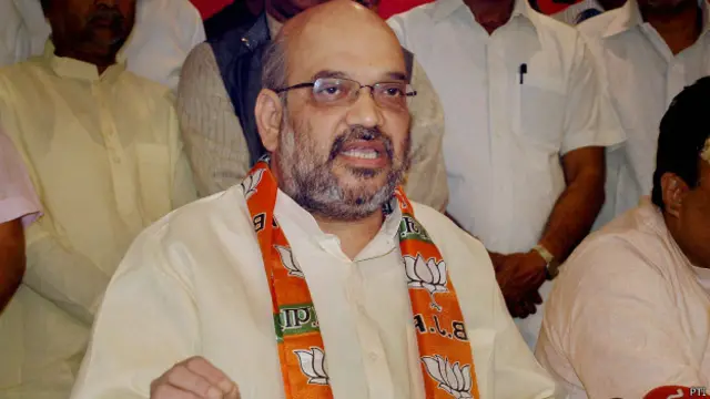 अमित शाह