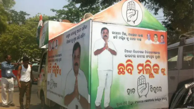 ओडिशा में चुनाव