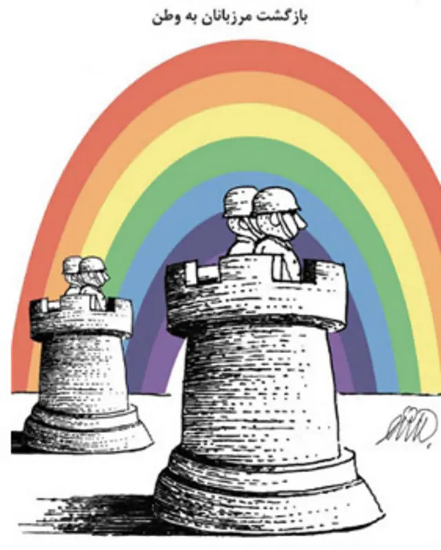 کارتون علی جهانشاهی، شرق