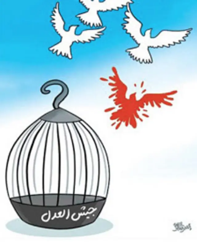 کارتون طاهر شعبانی، آرمان