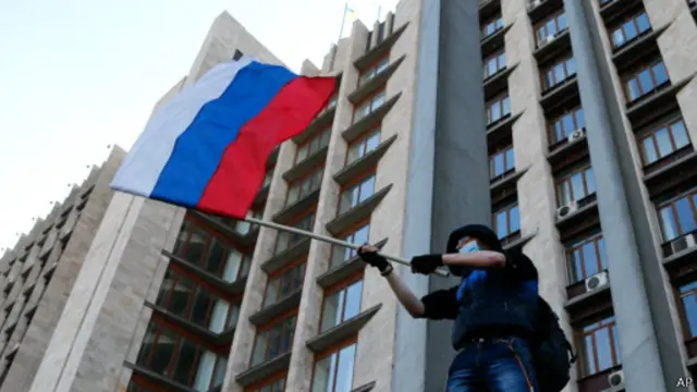 الرئيس الأوكراني المؤقت دعا إلى اجتماع طارئ. 