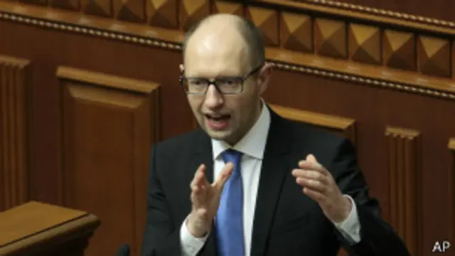 Арсений Яценюк