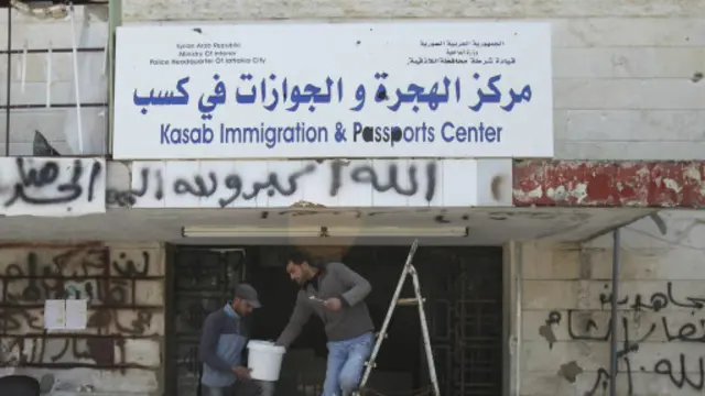 معبر كسب من المعابر الحدودية المهمة بين سوريا وتركيا.