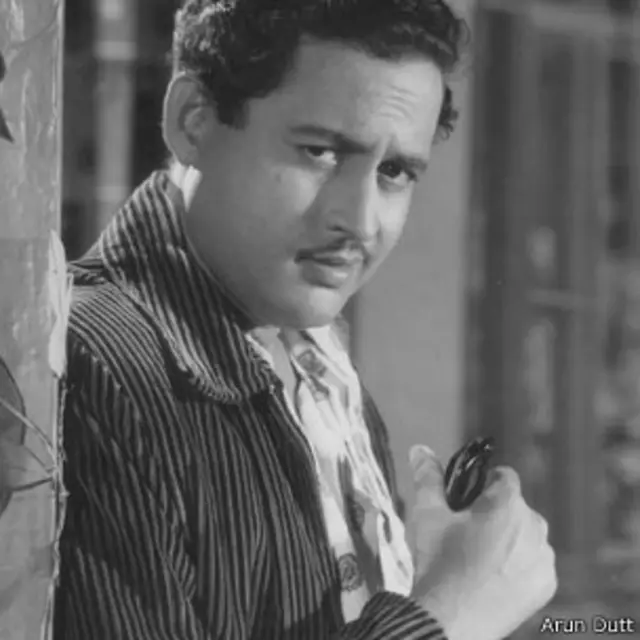 गुरु दत्त