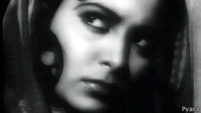 'प्यासा'
