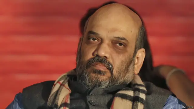 अमित शाह भाजपा