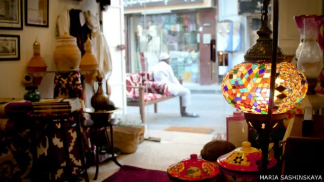 Светильник