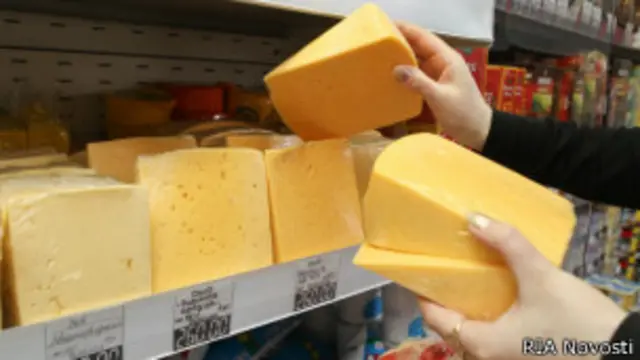 Украиснкий сыр