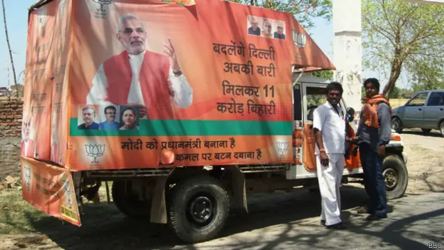 भाजपा का प्रचार अभियान