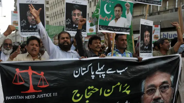 جنرل مشرف کے خلاف آئین سے بغاوت کے مقدمے کی سماعت کے لیے تشکیل دیا جانے والا خصوصی ٹرائیبونل ان پر فرد جرم عائد کر چکا ہے۔