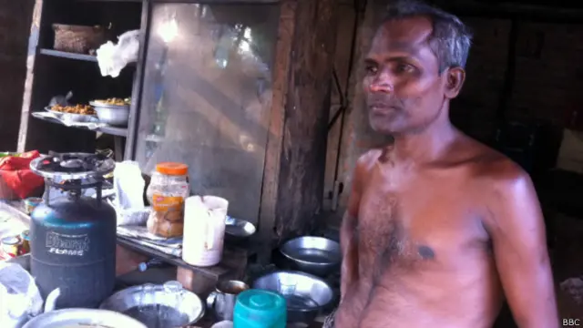 पश्चिम बंगाल, सागरनामा