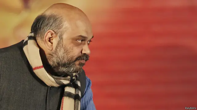 अमित शाह