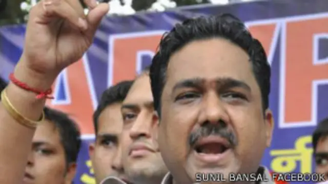 सुनील बंसल