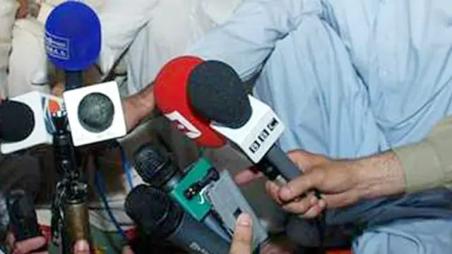 अफगानिस्तान में मीडिया