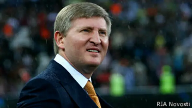 Ринат Ахметов