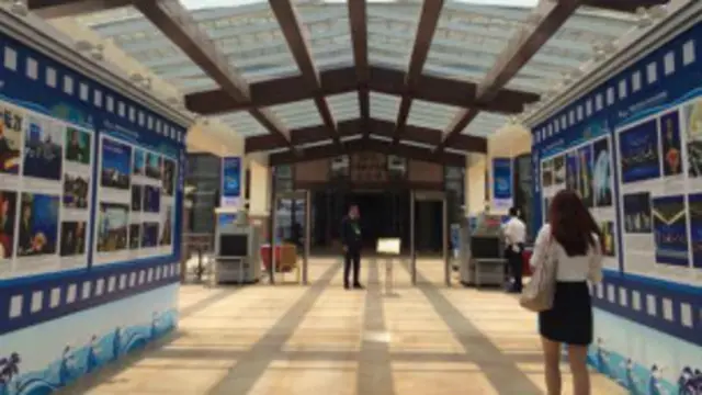 为期4天的海南博鳌亚洲论坛年会8日起海南举行