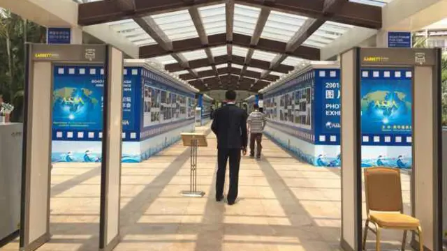 博鰲論壇會場（2014年4月8日）