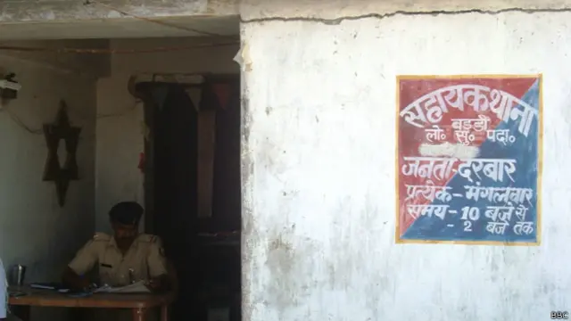सासाराम दलित विवाद, पुलिस