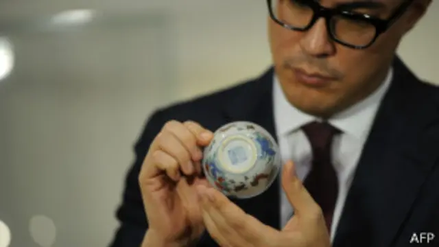 Cangkir Dinasti Ming, AFP