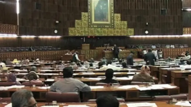 قومی اسمبلی