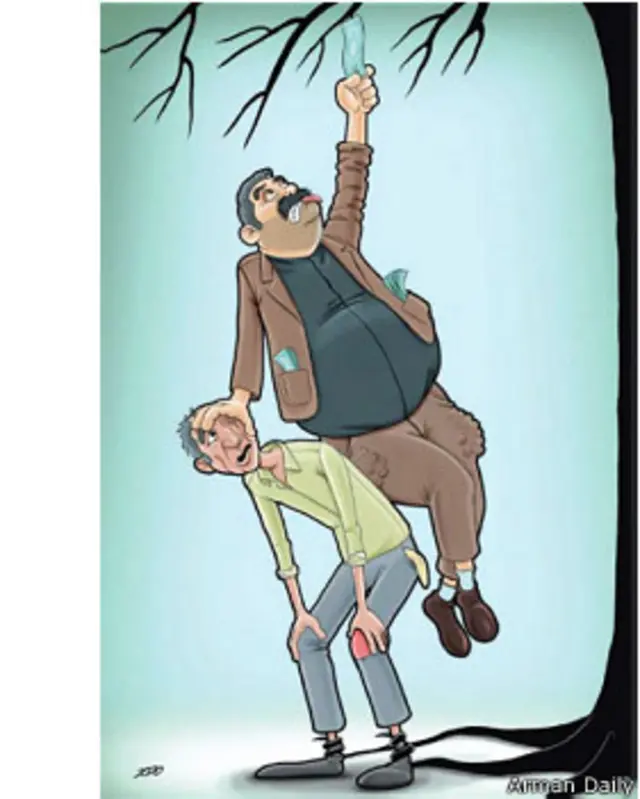 کارتون محمد طحانی، آرمان