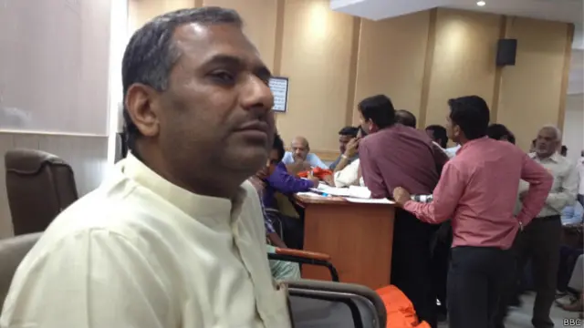 भाजपा का नोएडा दफ्तर