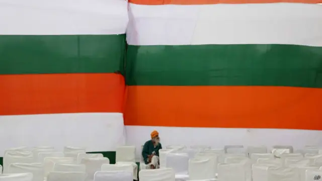 कांग्रेस रैली