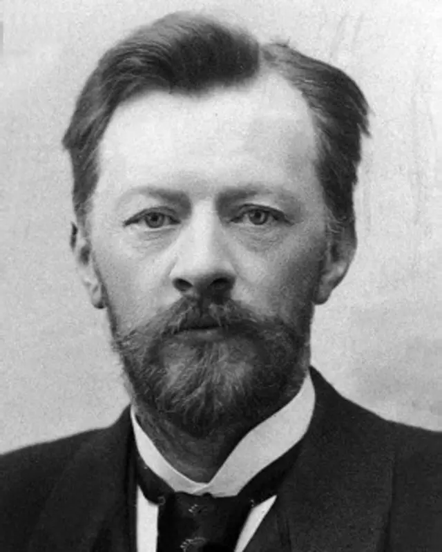 Владимир Шухов