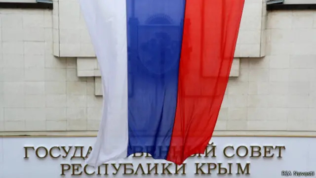 Госсовет Крыма