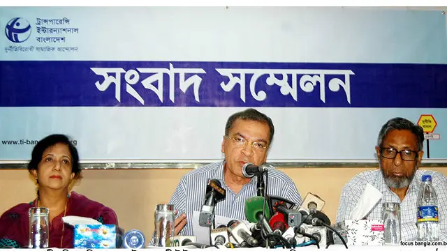 টিআইবি বলছে, খুব একটা প্রত্যাশা পূরণ করতে পারেনি দুদক। (ফাইল ছবি)