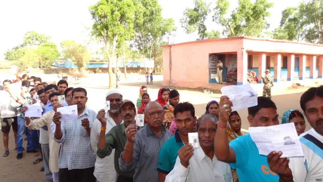 झारखंड में वोटिंग