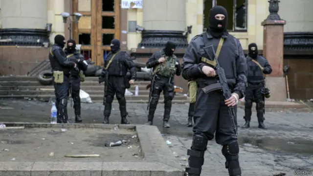 Украинские силовики в Харькове