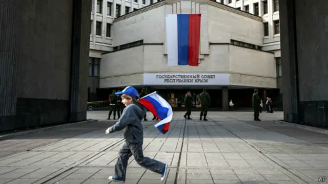 Парламент Криму